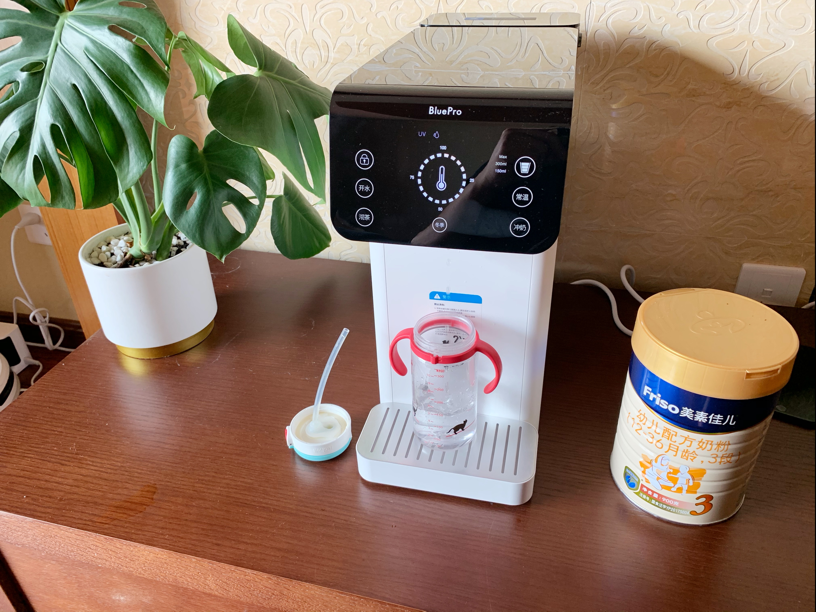 BluePro博乐宝B20净直饮机体验：简单、易用、秒出热水