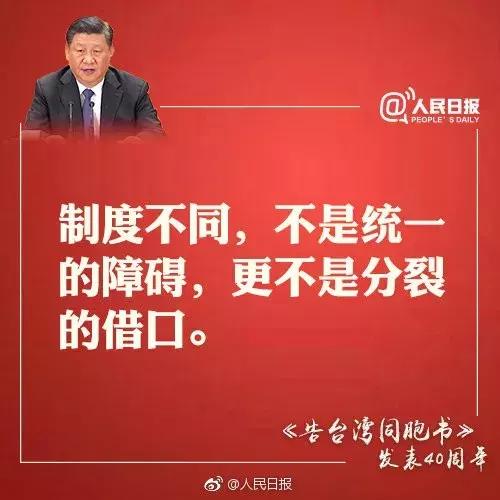 歌曲《七子之歌》背后的故事,档案七子之歌背后的故事完整版