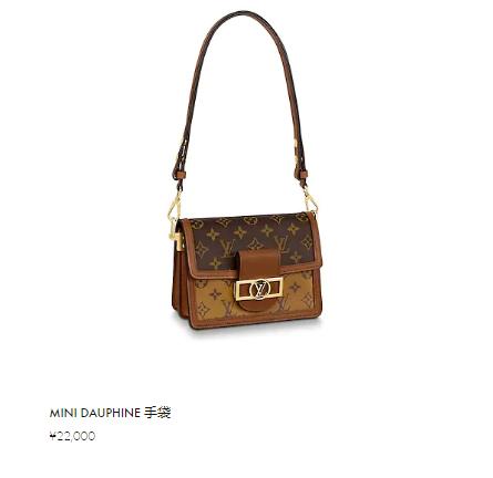 lv不值得入手的十款包包,lv又贵又奇葩