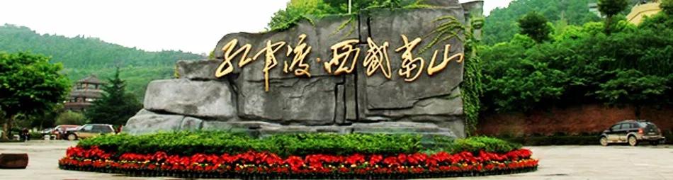 待疫情过后我们一起去南昌,疫情期间建议坐高铁出行