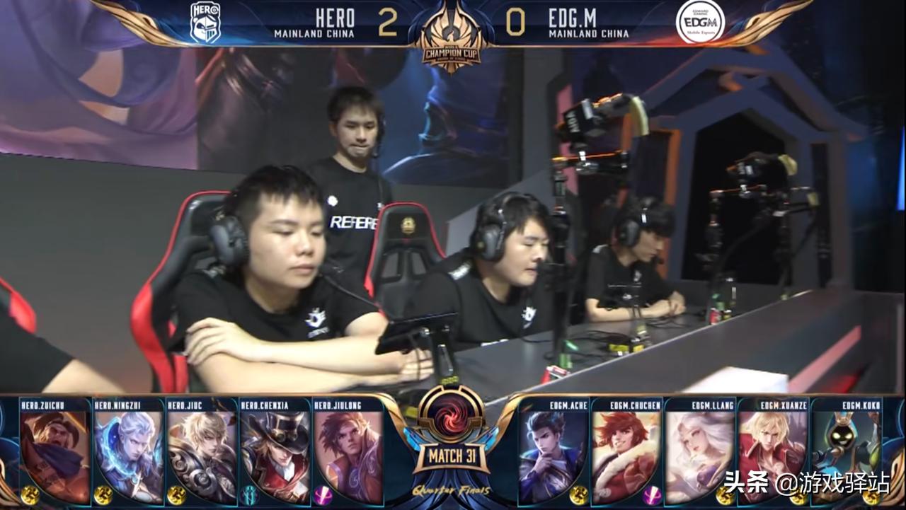 王者荣耀世冠hero2023翻盘,王者荣耀2019kpl世冠edgmvshero