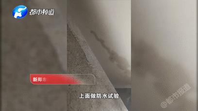 入郑6年深陷维权泥潭融侨的品牌“忽悠”路还能走多久?
