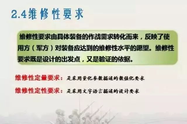 国军标资质有哪些,国军标质量体系区别