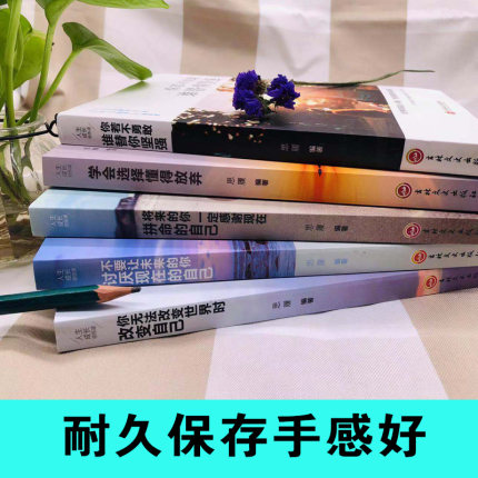 1977年以来各省高考状元现状,1977高考状元至今现状