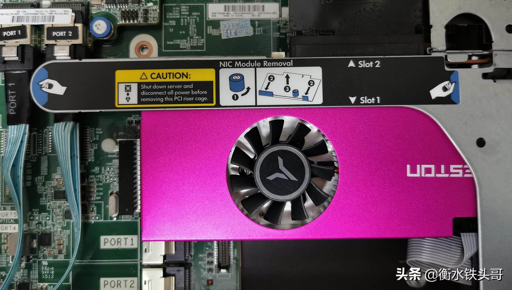 gpu服务器可以混不同的显卡吗,如何查看gpu服务器的显卡