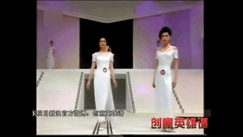 盘点1973-2021历年港姐冠军颜值,香港港姐审美降级