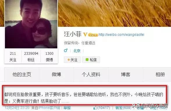 什么是“幸福又充满技术含量”的胎动?太神奇了!