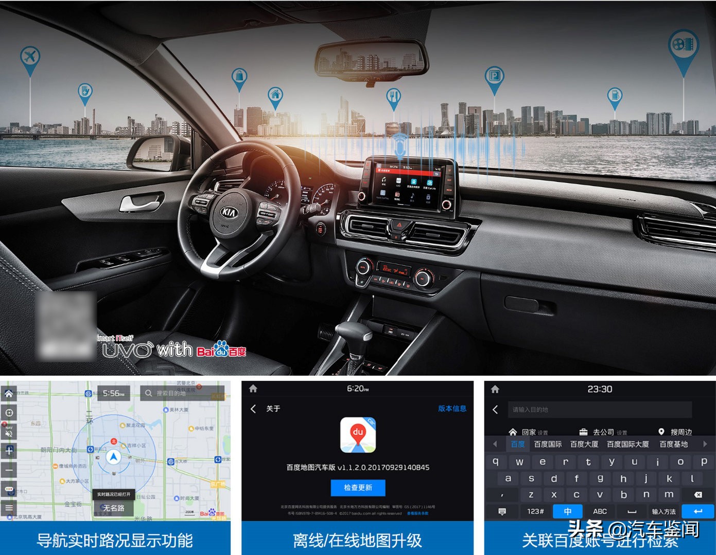 试驾福瑞迪的动力和耐用性视频,福瑞迪性能