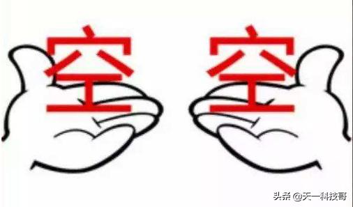 笔记本电脑部分按键坏了,笔记本电脑键盘坏了必须整个换吗