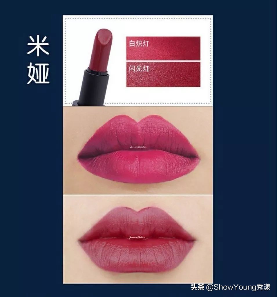 zara新款口红黄皮推荐,zara新款口红610