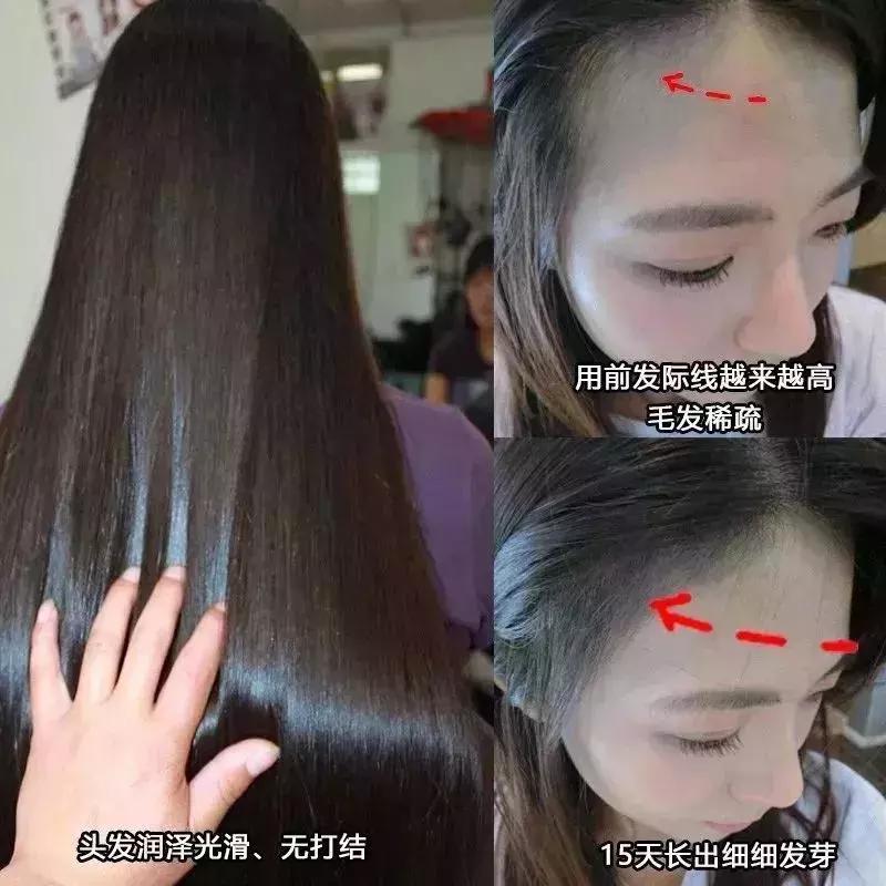 用什么洗发才能变得乌黑闪亮,用什么洗发水能让头发浓密乌黑