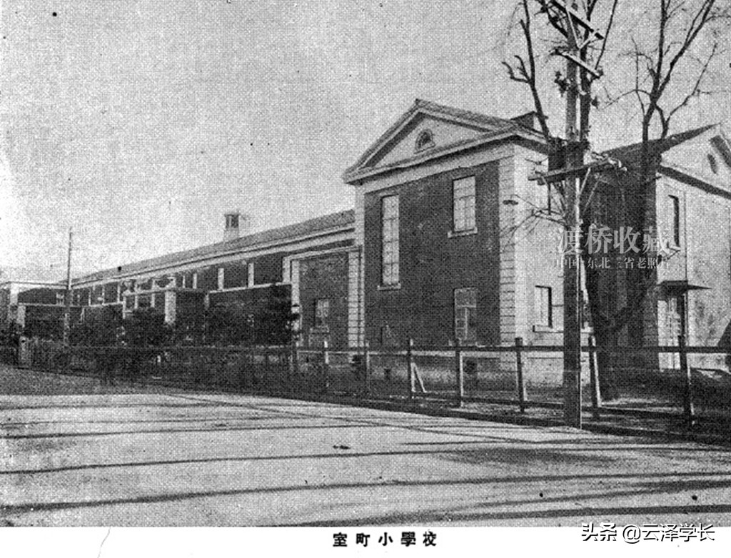 长春市天津路小学历史回顾,长春天津路小学老照片