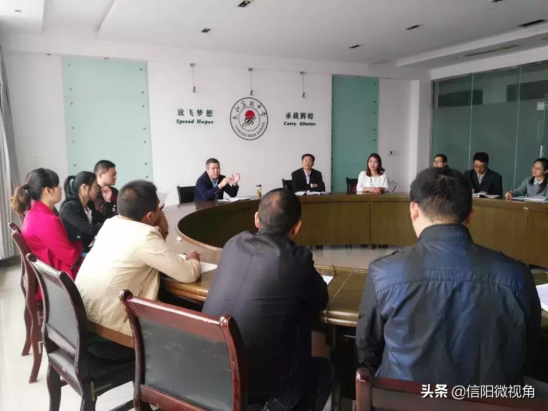 固始永和高中：招二类学生，考一流成绩，上名牌大学（图）