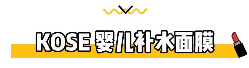 俄罗斯网红老奶奶面膜好用吗,网红绿茶固体面膜好用吗
