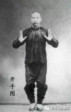 太极拳八段锦教学视频初学者,十六式太极拳初学者分解教学