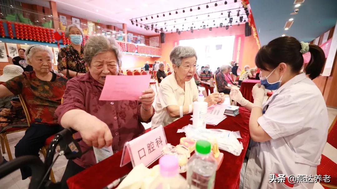 医养结合养老机构的服务举措,我市首家医养康护一体化养老社区