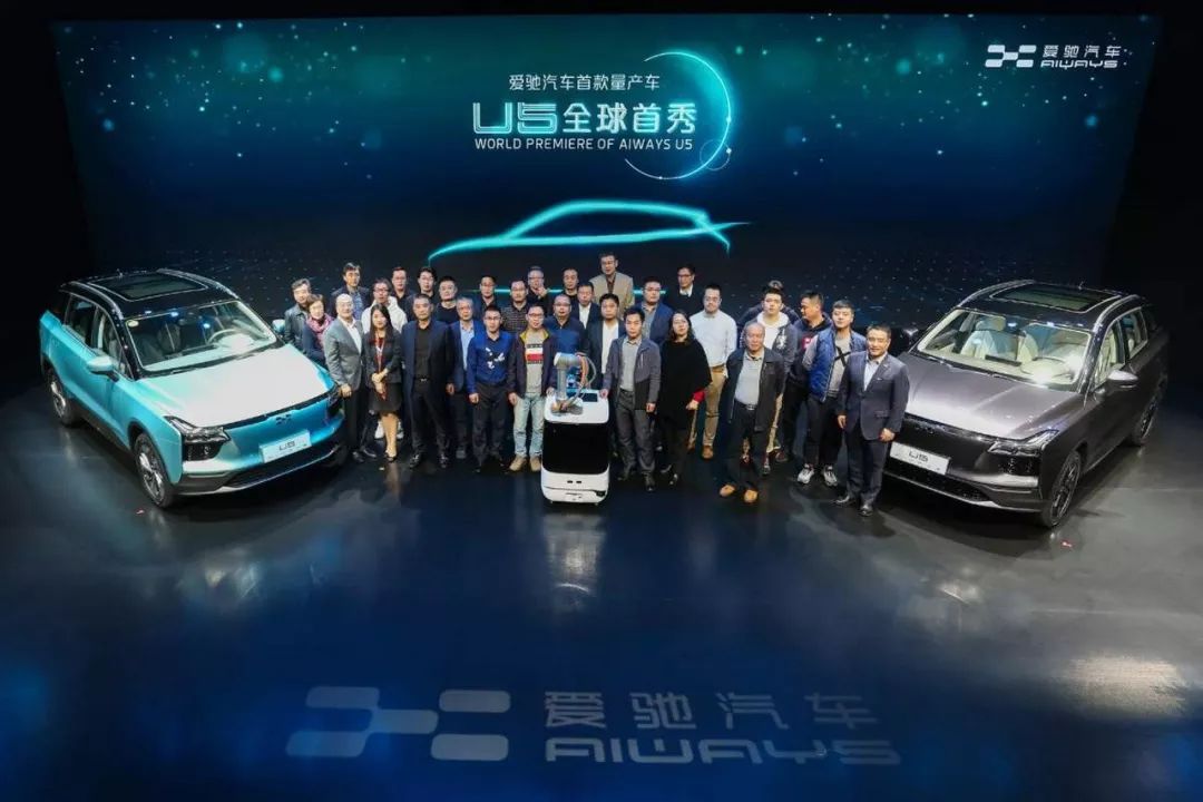 中国新一代高智能suv,一款科技感十足的电动suv