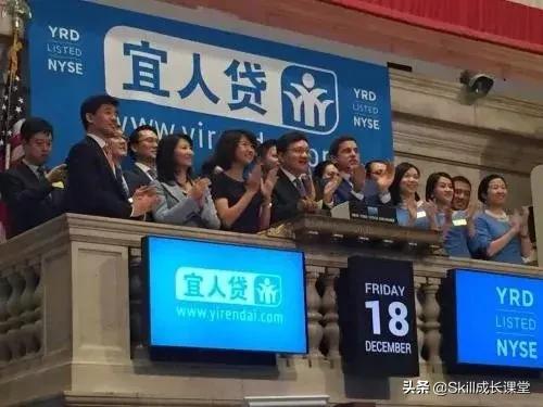 宜信发消息涉嫌贷款恶意拖欠,宜信退出p2p吗