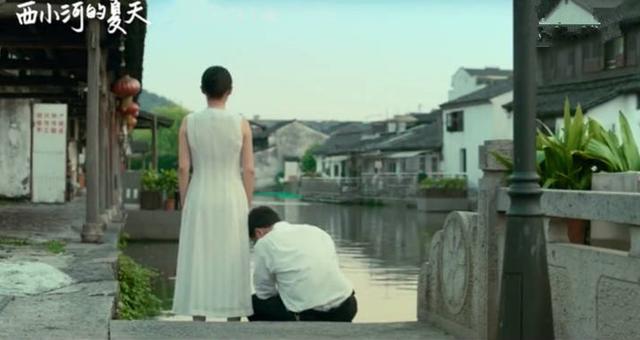 西小河的夏天,西小河的夏天2017