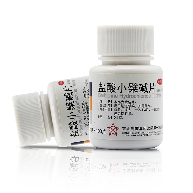 清热解毒中成药黄连,黄连素是清热解毒的吗