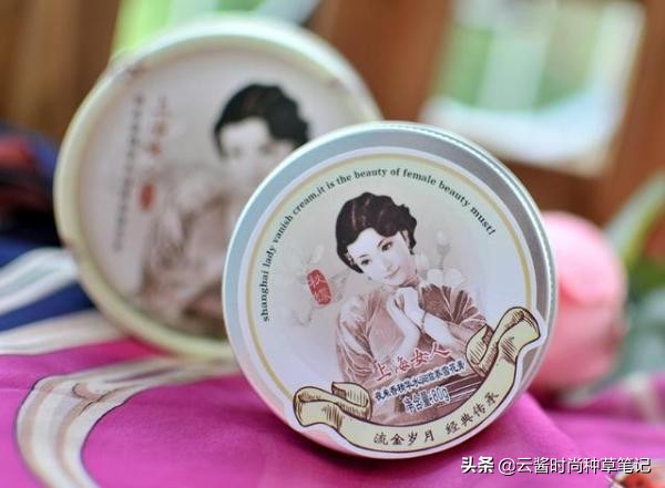 真正的国货之光护肤品,四款国货之光护肤品