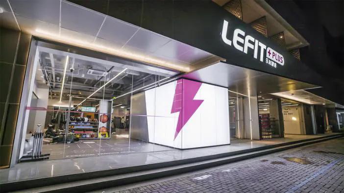 一兆韦德健身房在哪个位置,一兆韦德健身房打人后续