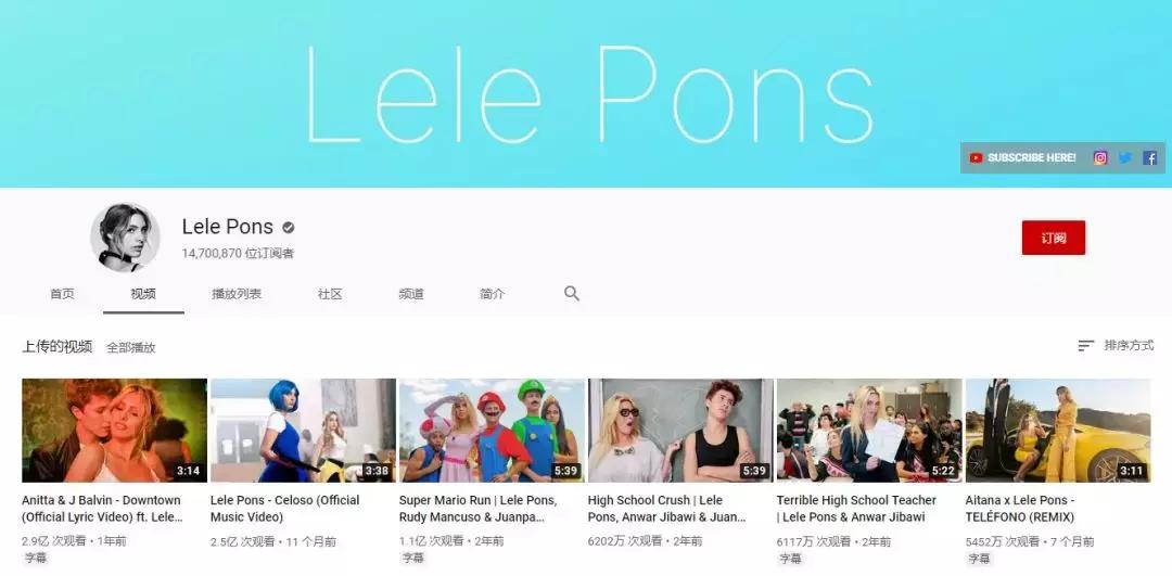 最会玩抖音的女明星,短视频赚钱最多的博主