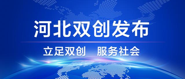 高瓴资本张磊顶级投资思路分析,高瓴资本张磊顶尖投资思路分享