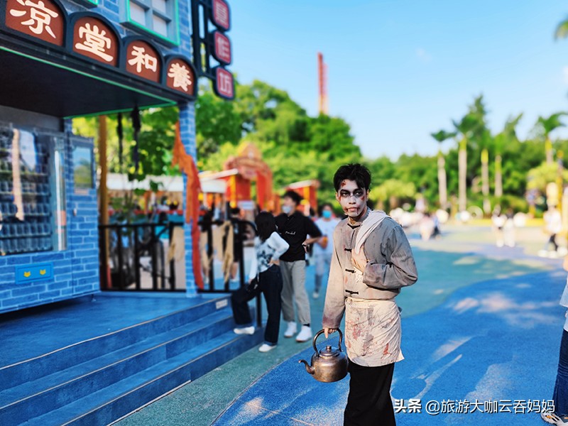 广州长隆欢乐世界万圣节玩什么,长隆欢乐世界万圣节拍照攻略