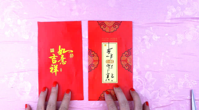 折纸小红包不用胶不用剪慢教程,用红包手工折纸简单漂亮