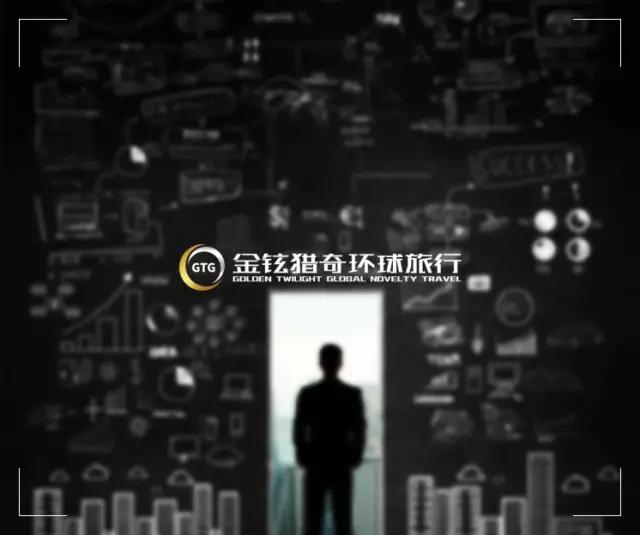 金铉人物倪正东｜资本寒冬什么样的项目才能打动投资人？