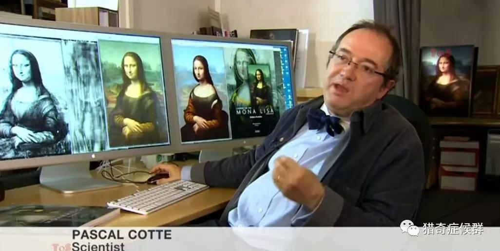 蒙娜丽莎为什么永远盯着你笑,蒙娜丽莎到底笑啥