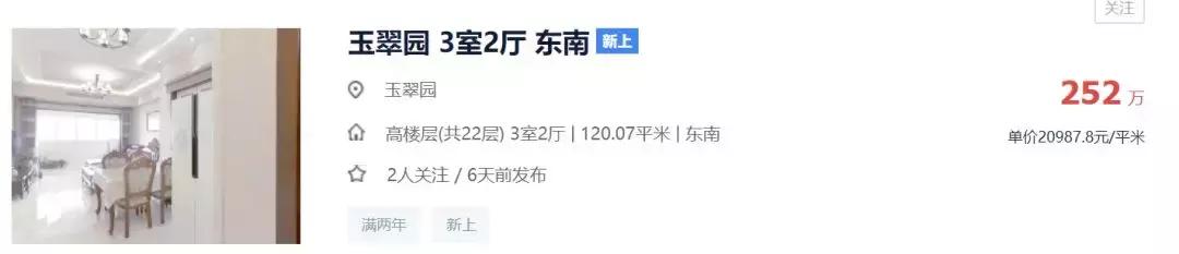 天之骄子是啥意思,天之娇子啥意思