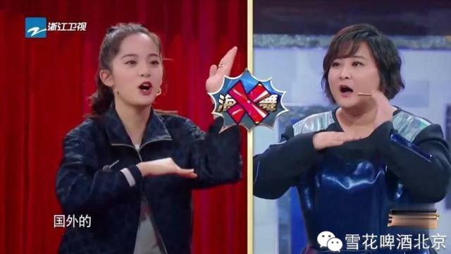 盘点杨天真旗下艺人与浙江卫视的合作：朱亚文、白宇获益良多