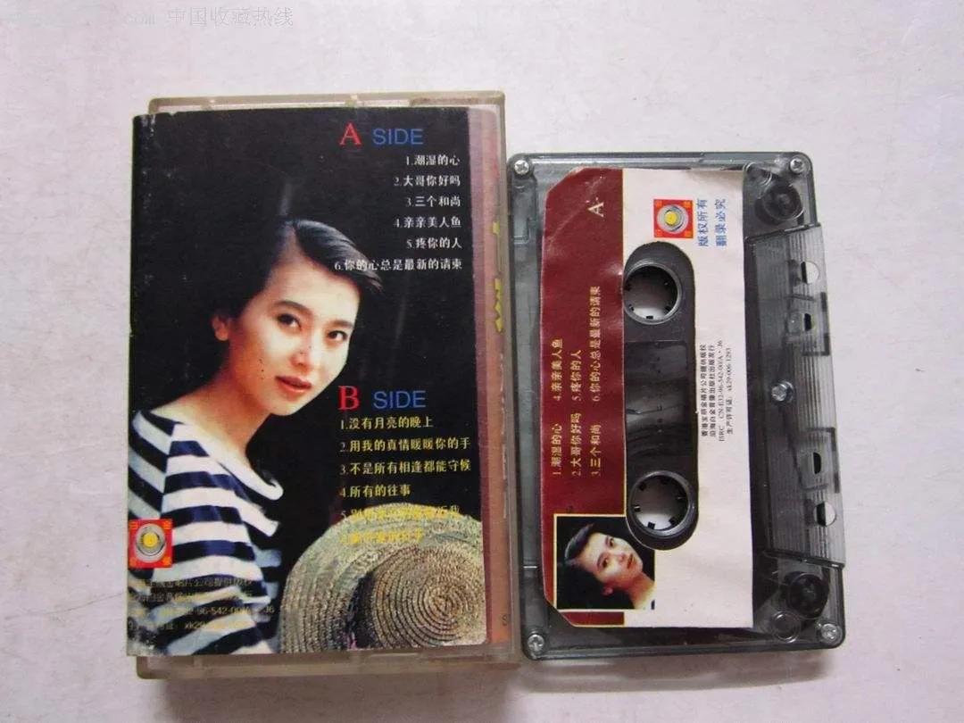 1994年华语乐坛疯狂到什么地步,1994年的内地乐坛是什么水平