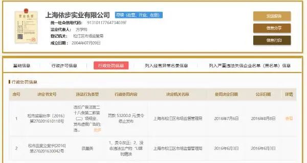 u牌自愈系护肤精油,u牌自愈系茶树精油