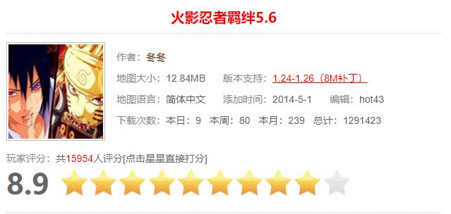 war3防守最强种族,war3十大经典防守