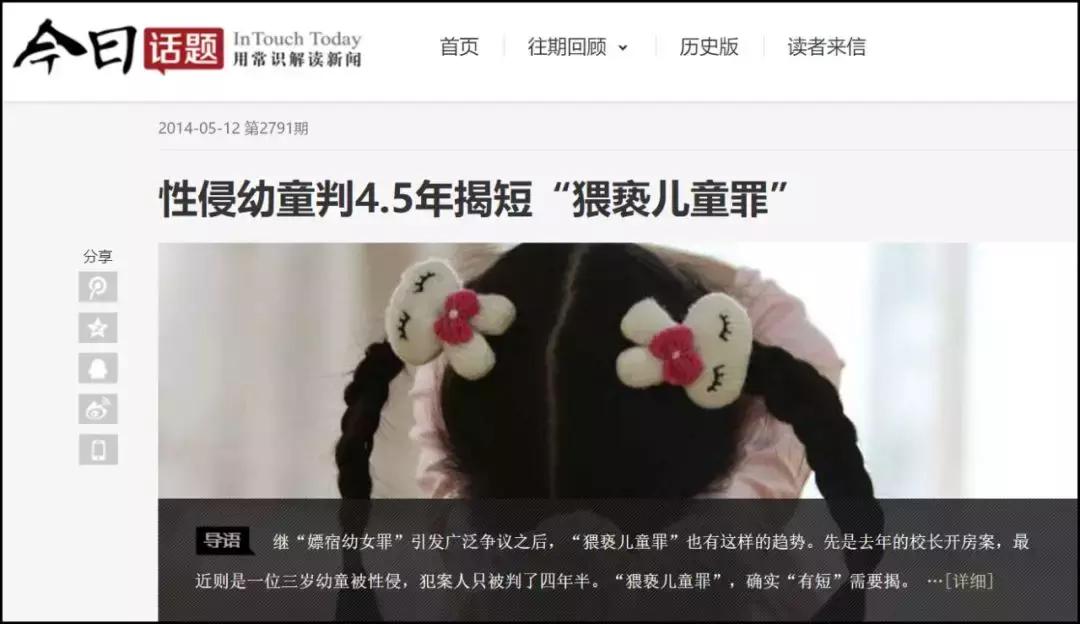 韩国改变法律的电影,公正社会电影韩国