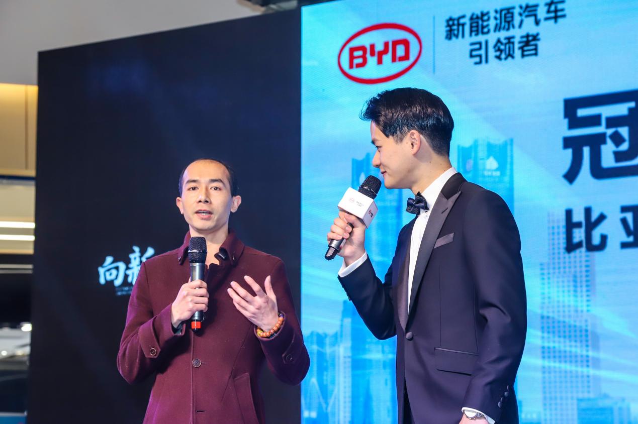 比亚迪冠军版轿车价格,比亚迪冠军版秦混动版