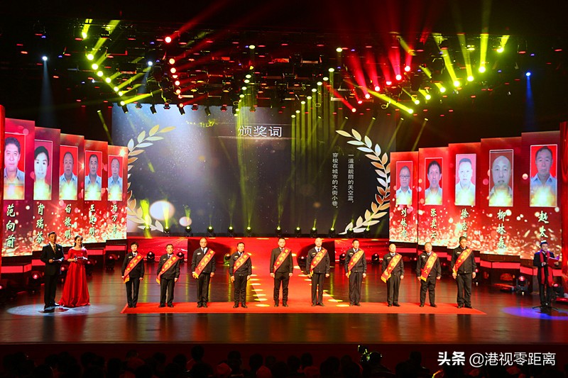 最美晋中人公示,晋中颁奖典礼