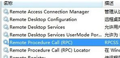 电脑声音驱动都正常就是没有声音,音频驱动正常没声音