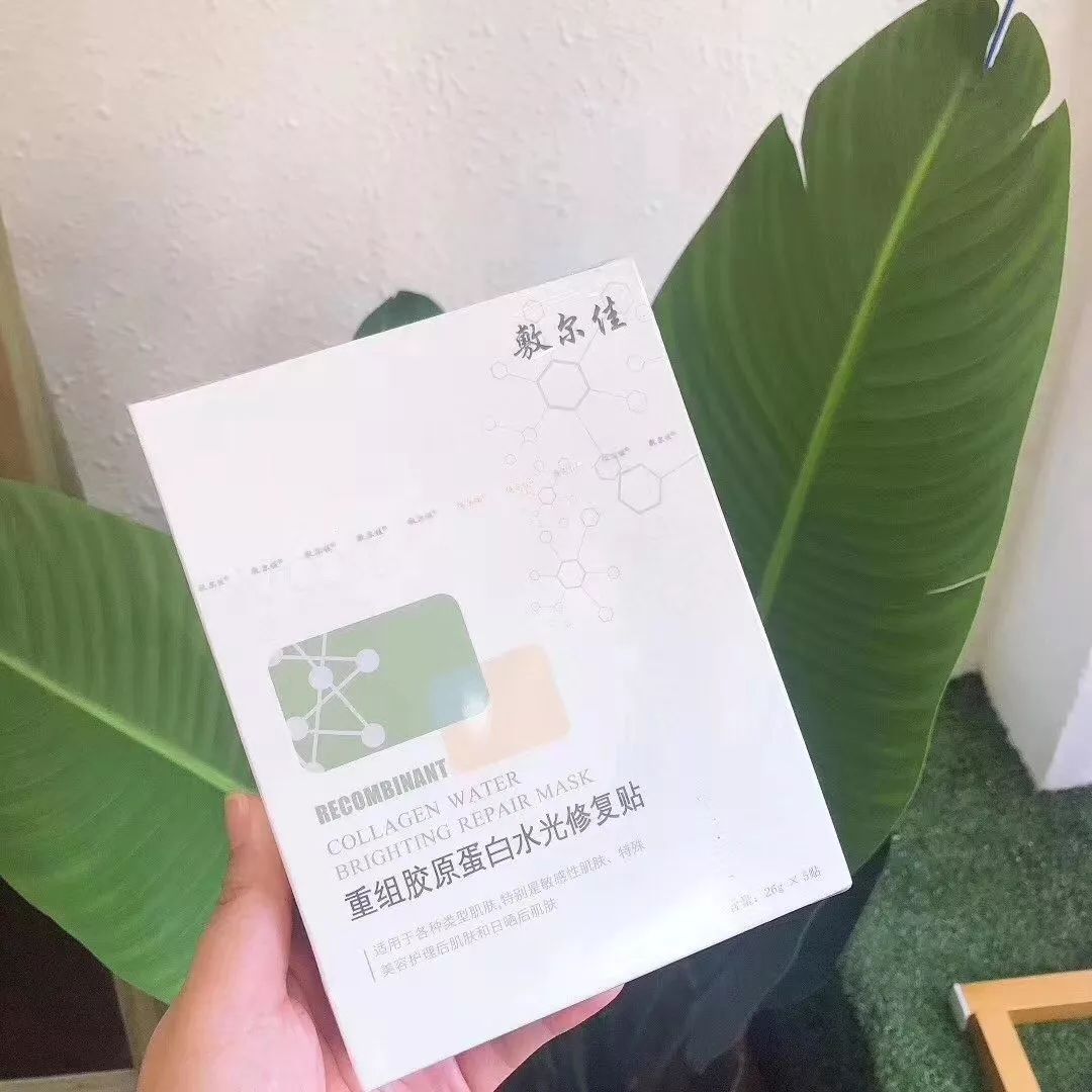 如何知道一款面膜是好的,比较好用的医美面膜