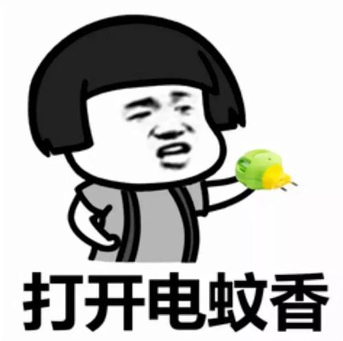 电热蚊香液正确使用说明,电热蚊香液怎样放是正确的