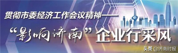 山东齐鲁制药的抗癌新药,明星抗癌药的成功案例