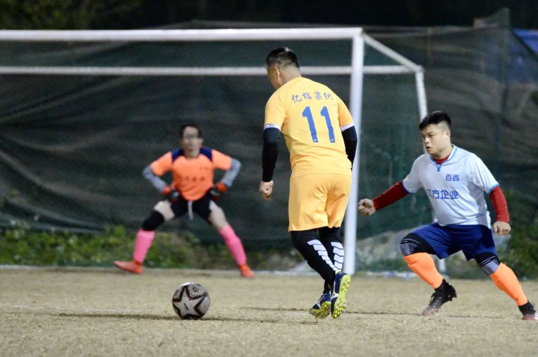 今年的贺岁杯足球赛直播,太平贺岁杯赛程