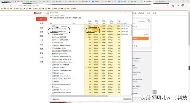 edge换装chrome对抗国产浏览器,浏览器评测chromeedge