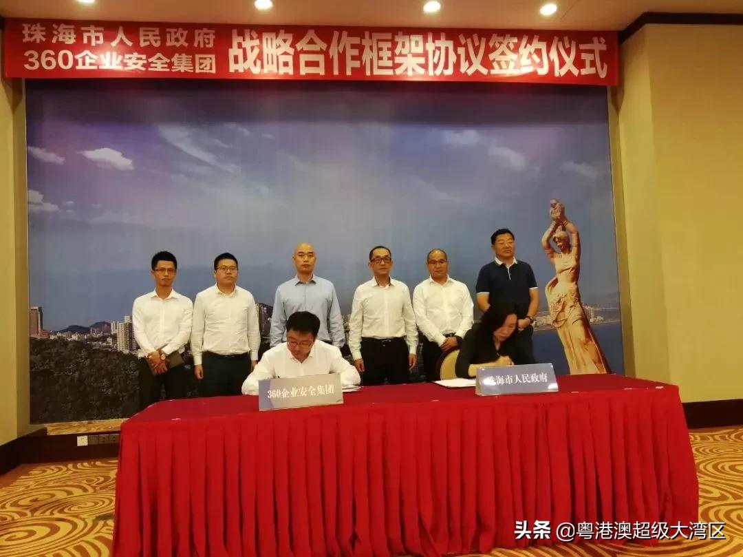 珠海经济会爆发吗,大局已定石滩镇即将腾飞