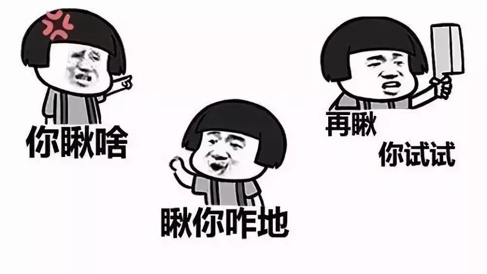 被人打致轻伤怎么立案,被打轻伤案件怎么判