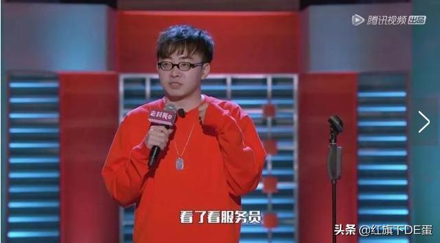 脱口秀大会程璐最新段子,何广智脱口秀大会十大经典段子