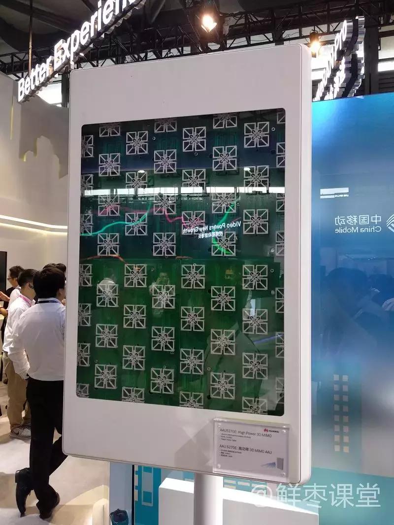 一文是什么,一文读懂5gmec